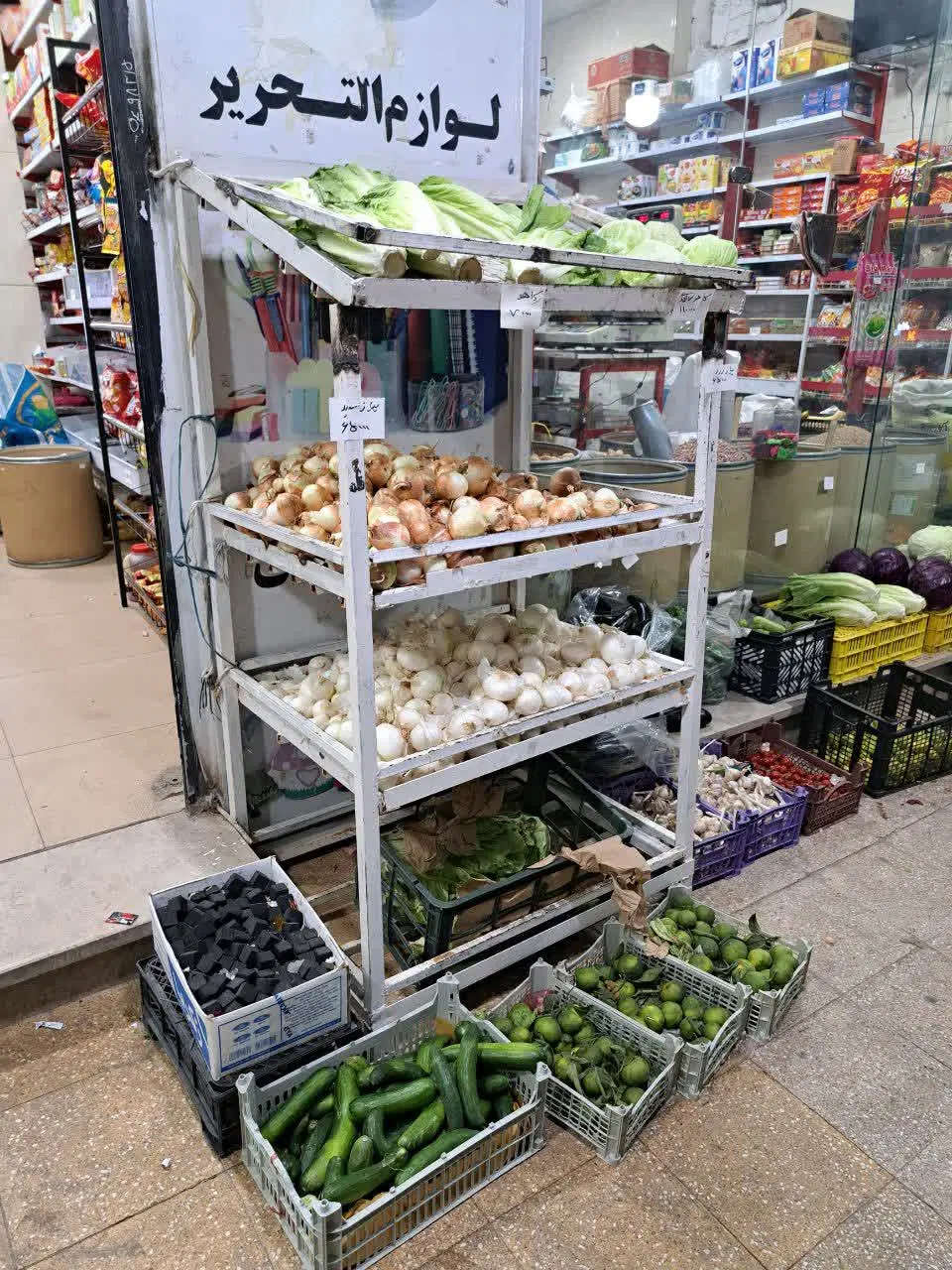 اجاره سوپرمارکت