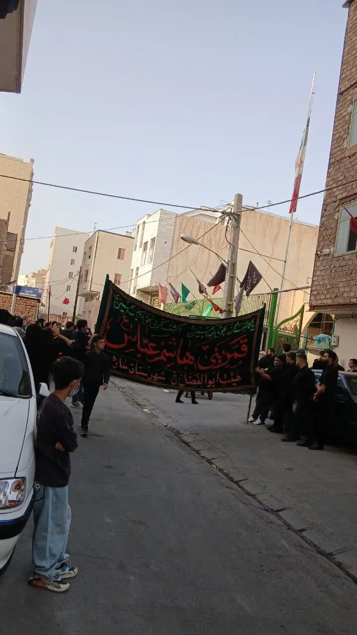 اجاره منزل مسکونی