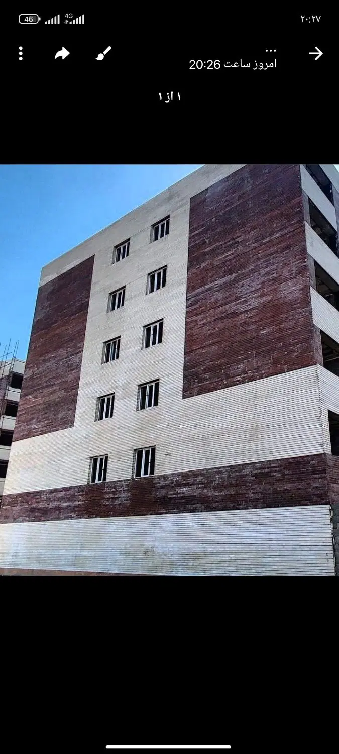 اپارتمان