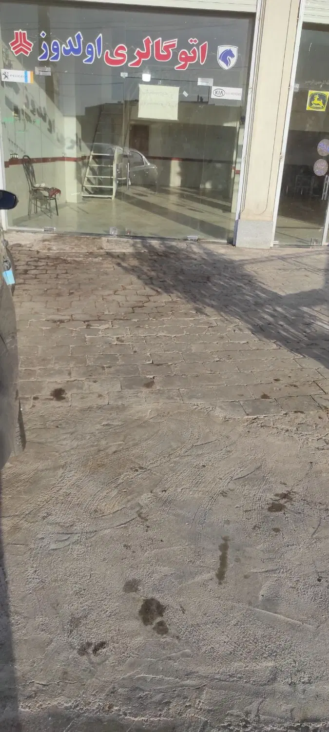 دو دهانه مغازه