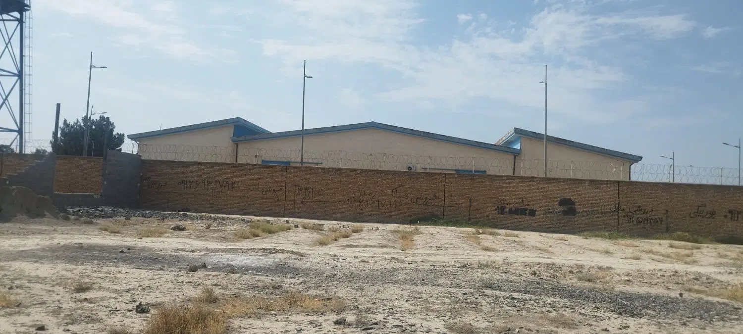 زمین صنعتی کارگاهی