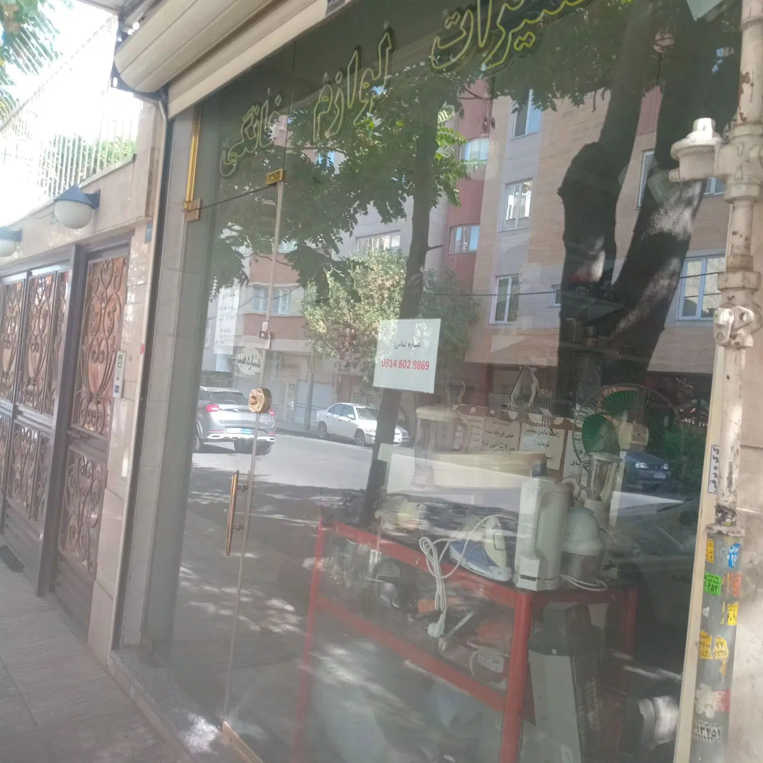 رهن و اجاره مغازه در بر پرواز بلوار ملکی