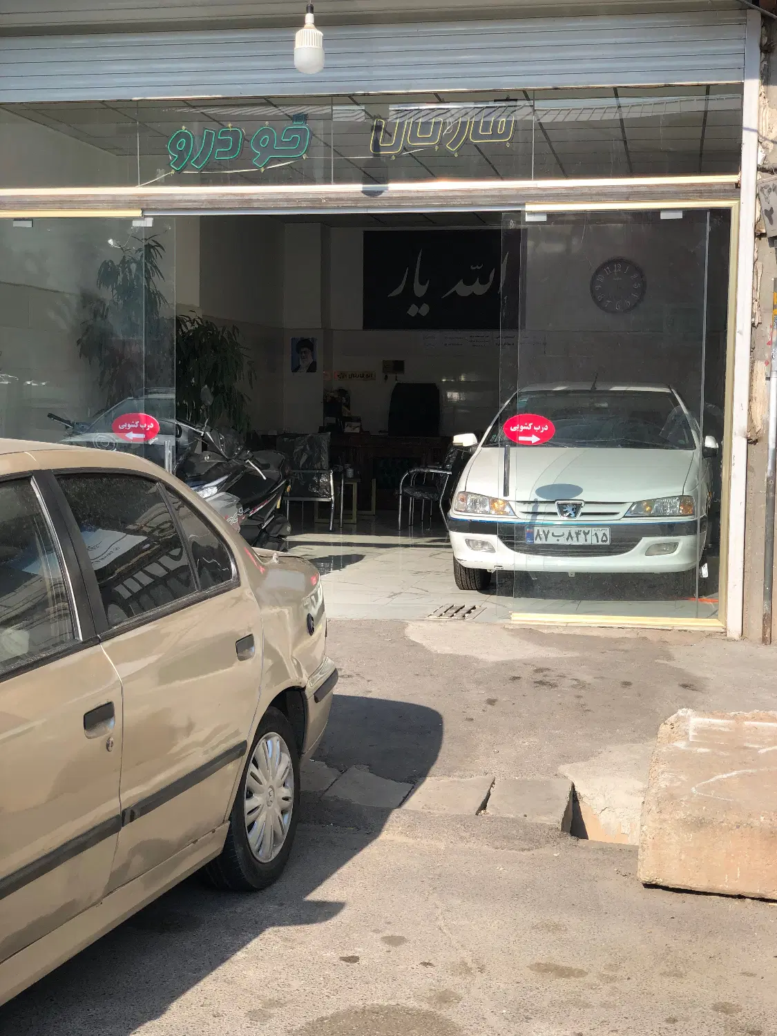 مغازه ۶۷ متری بر خیابان فائزی