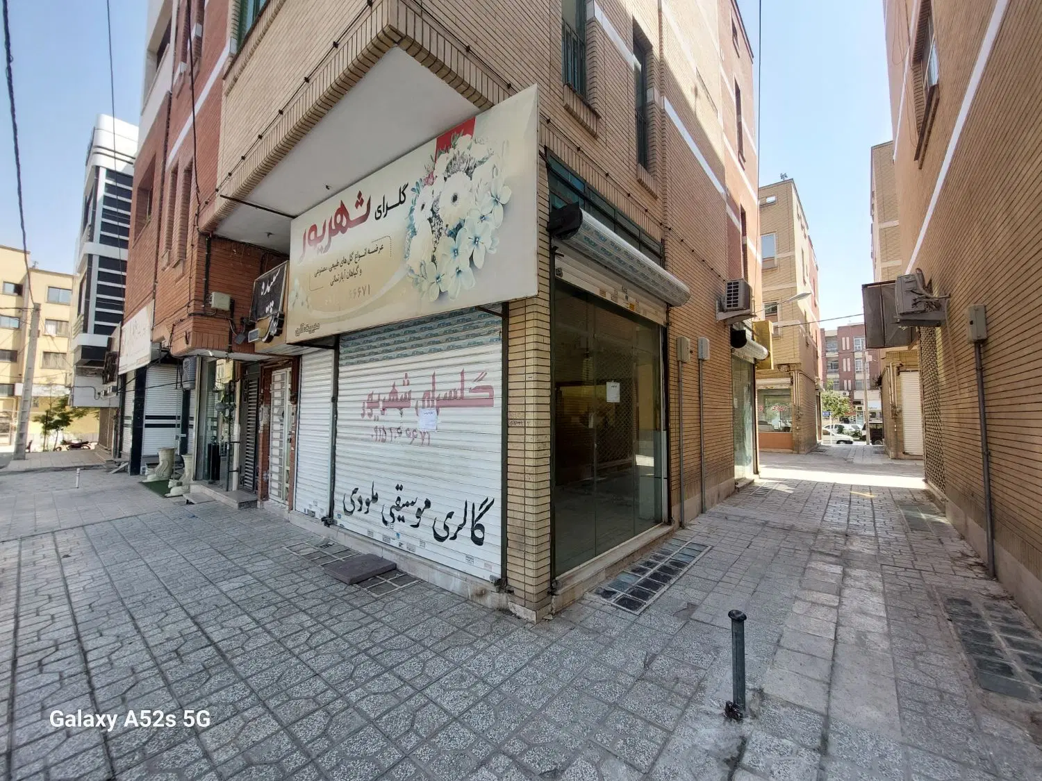 مغازه تجاری دائم ۳ نبش میدان حجاب