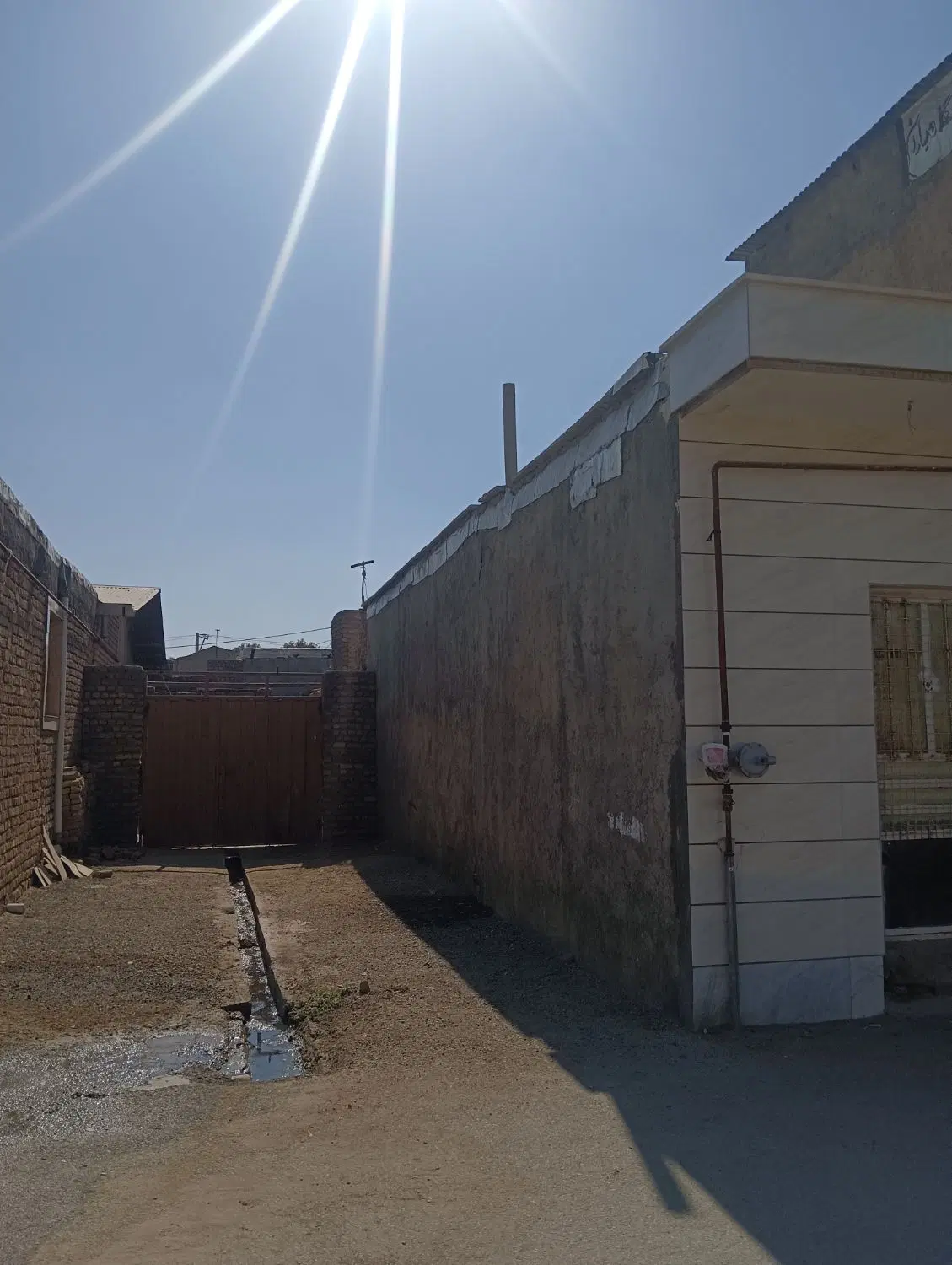 سوله 200 متری