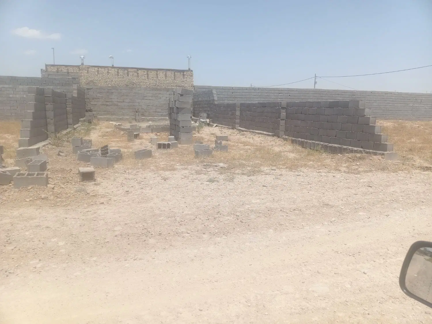 زمین