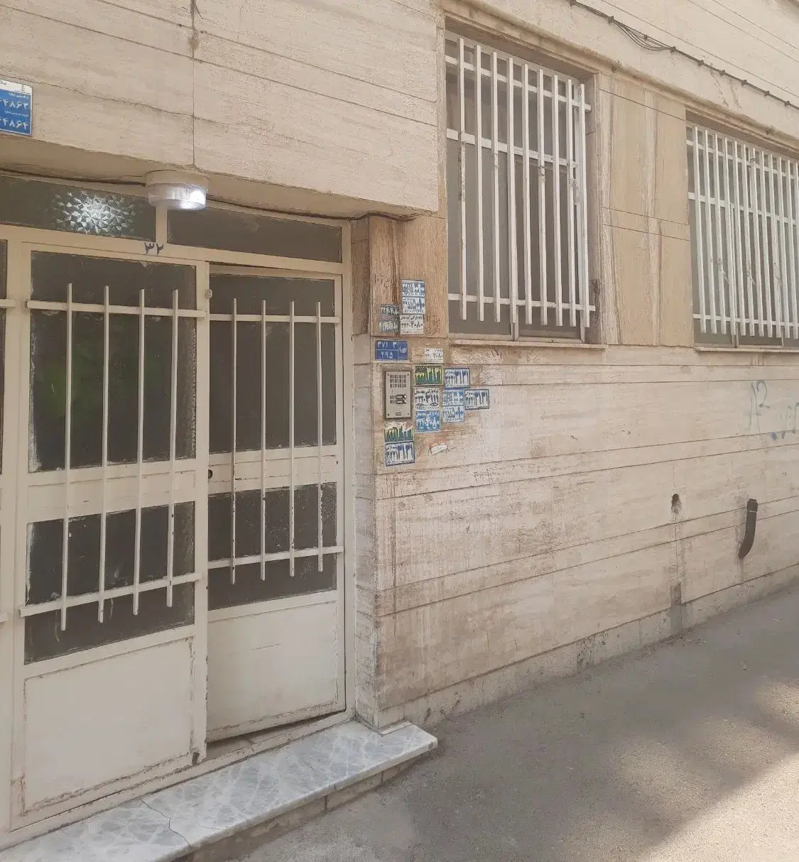 خانه کلنگی