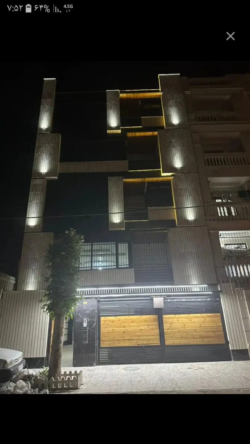رهن کامل خونه