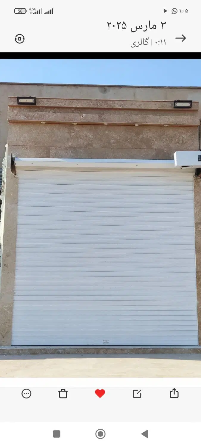مغازه تجاری جهت رهن واجاره