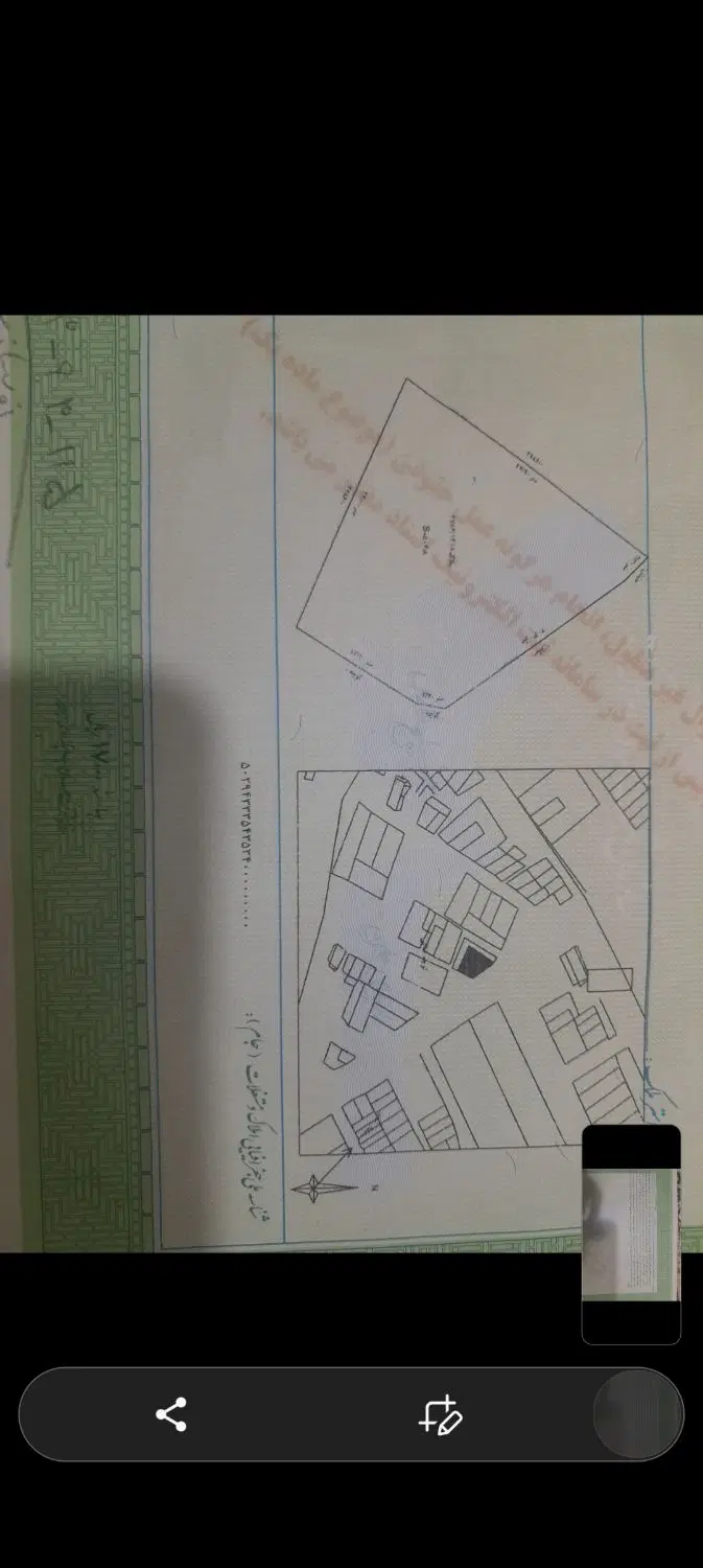 ۲۵۰متر زمین در سی متر طهمورسی تجاری مسکونی