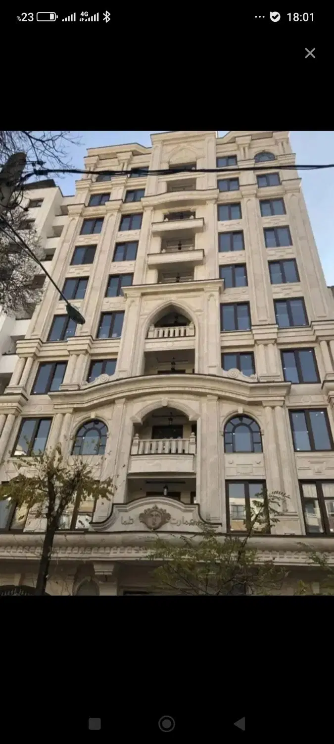 اجاره واحد ویلایی