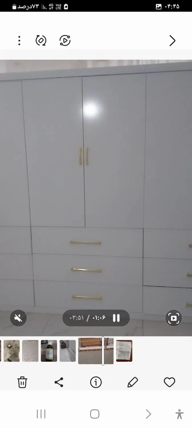 پیش فروش تجاری  نزدیک بازار سمنان