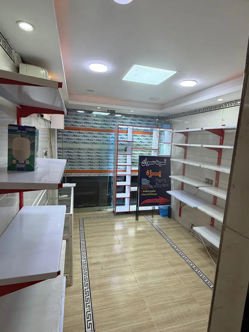 فروش مغاز متراژ۱۶_۵