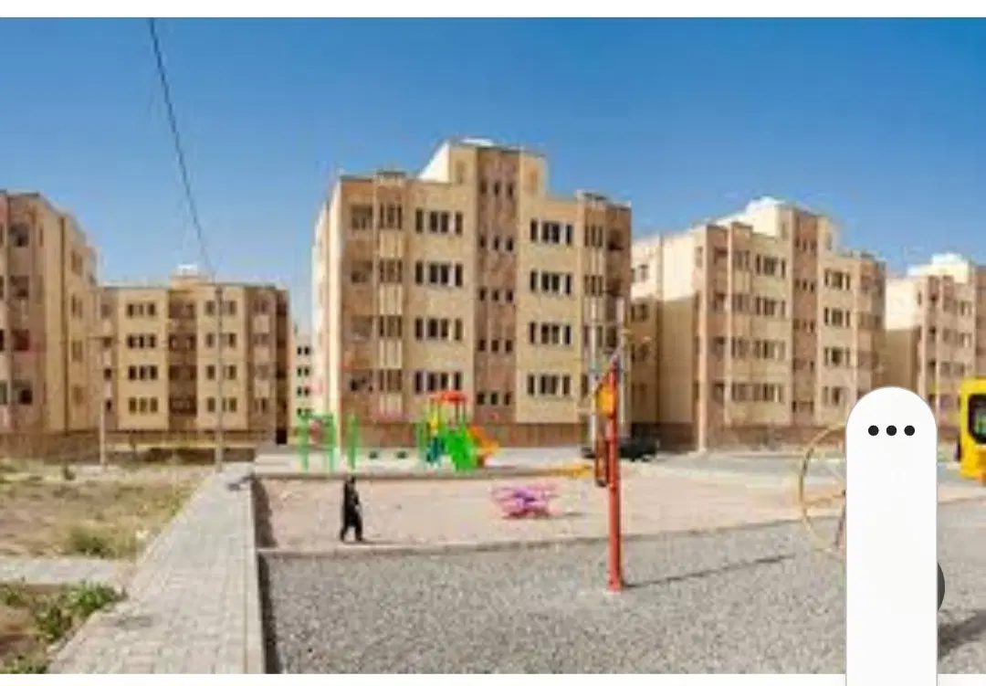 فروش‌مسکن‌مهر