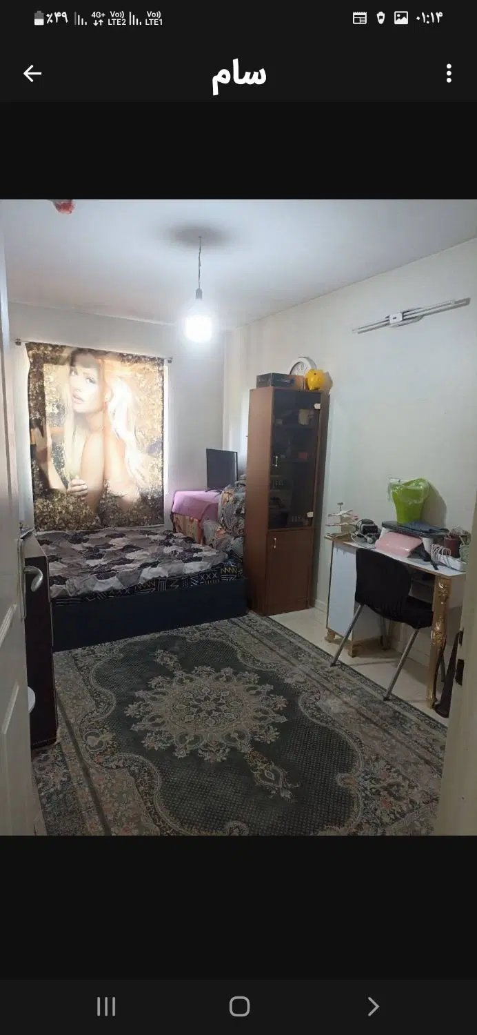 یکخوابه شهرک گلسار دولتخواه