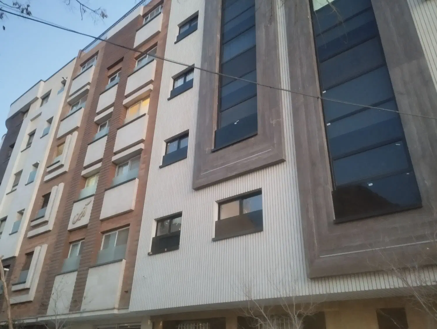 مشارکت در ساخت تضمینی