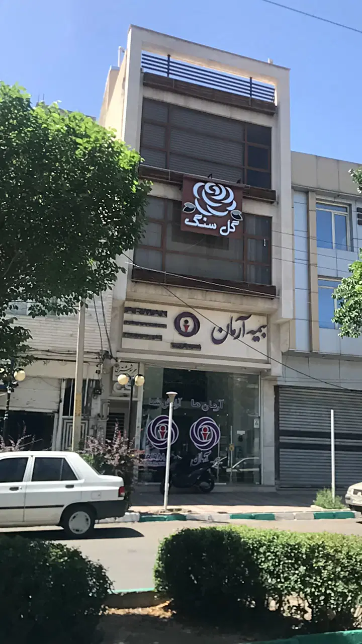 ۱۸۰ متر مغازه ، بالکن و زیرزمین در خیابان پادگان