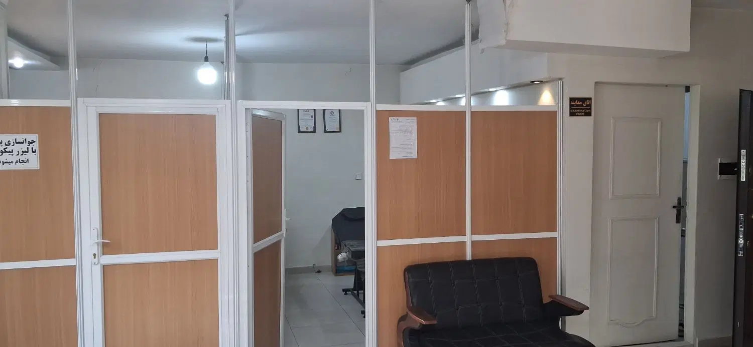 اجاره دفتر یا مطب پزشکی آرایشی تک واحدی دربست