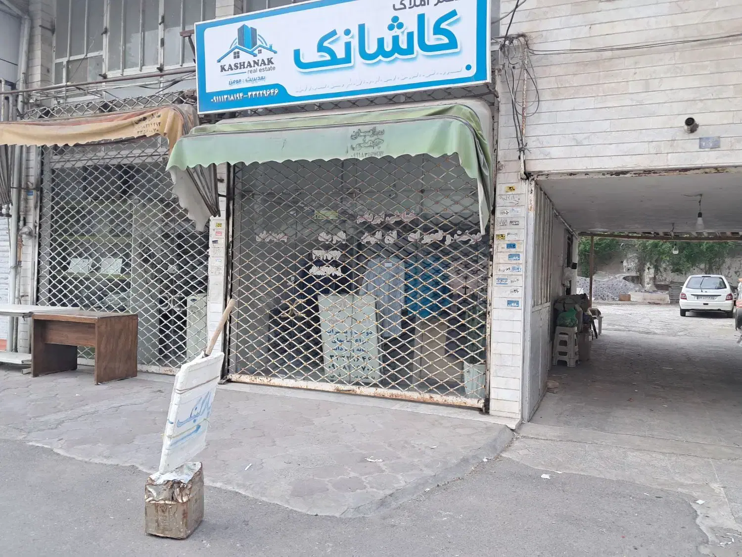 فروش  زمین تجاری مسکونی