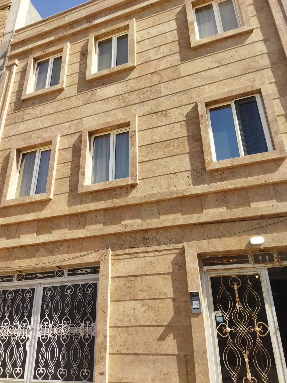 فروش ملکیت