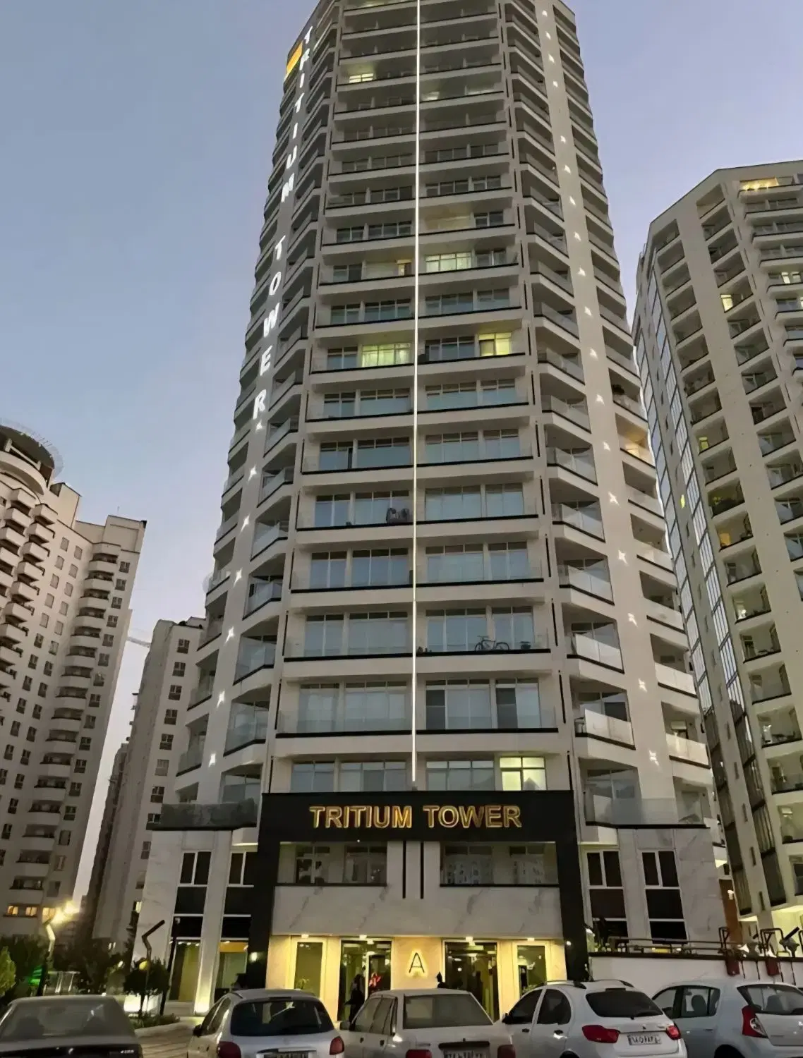 اجاره برج تریتیوم