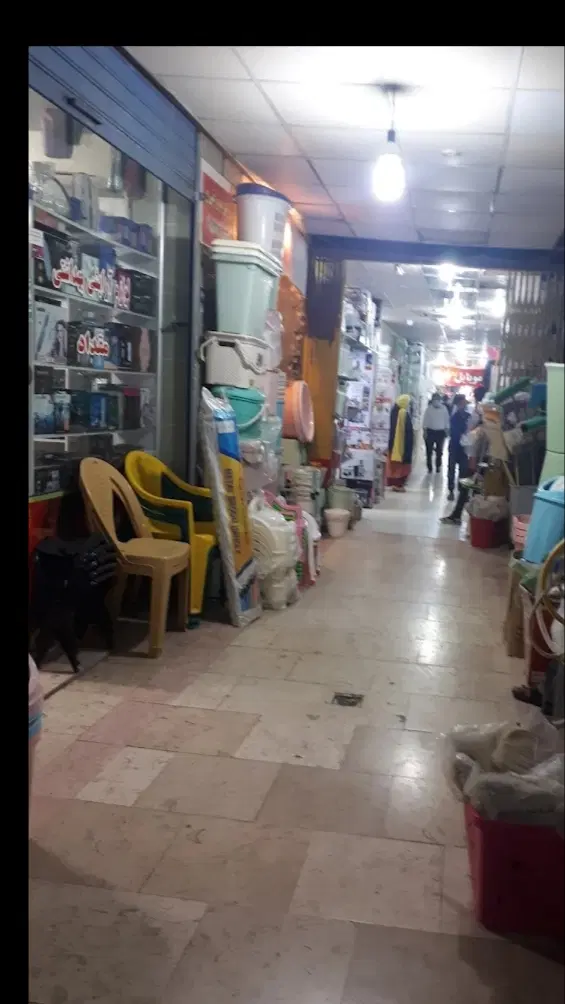 مغازه بازارچه بلوار امام حسین روبرو کلانتری 17