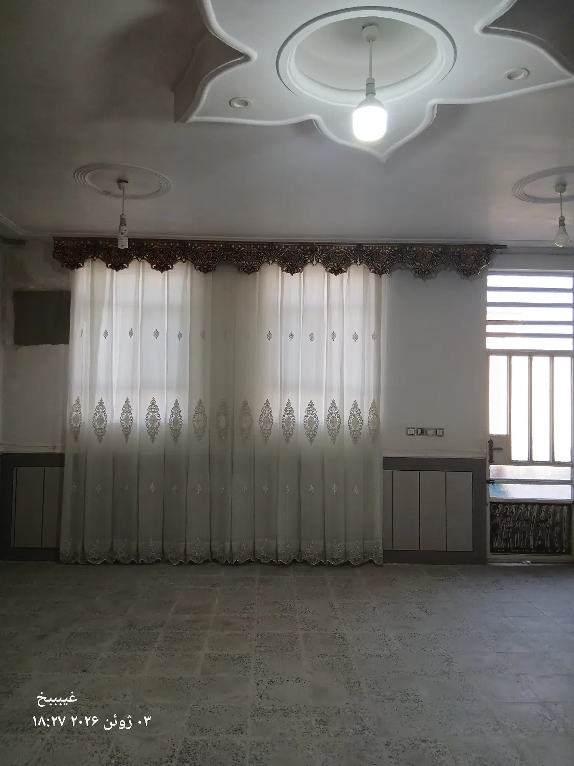 طبقه بالا رهن داده میشه