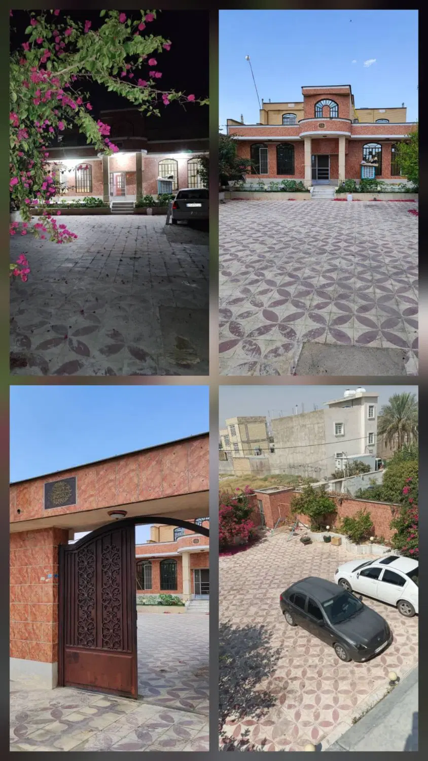 فروش ملک زیر قیمت بازار