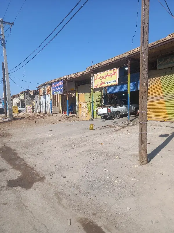 گراج اجاره دادمیشه
