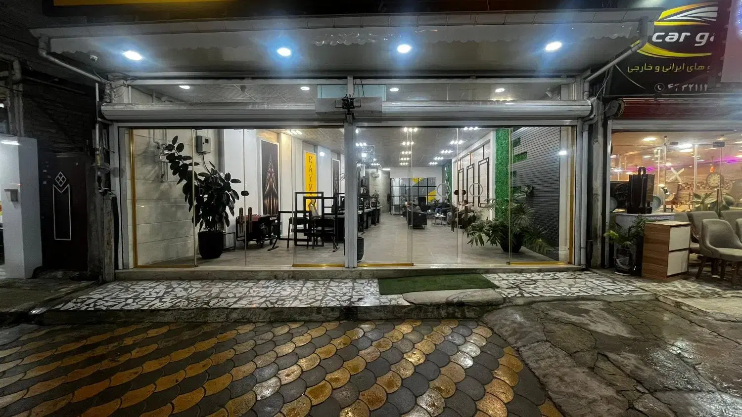 200 متر تجاری