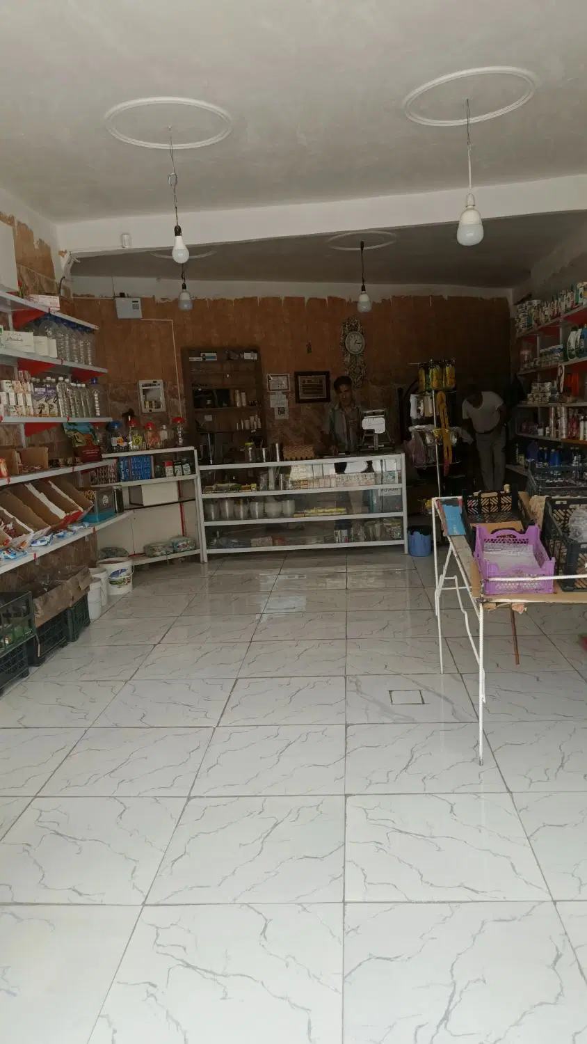 مغازه سوپر مارکت