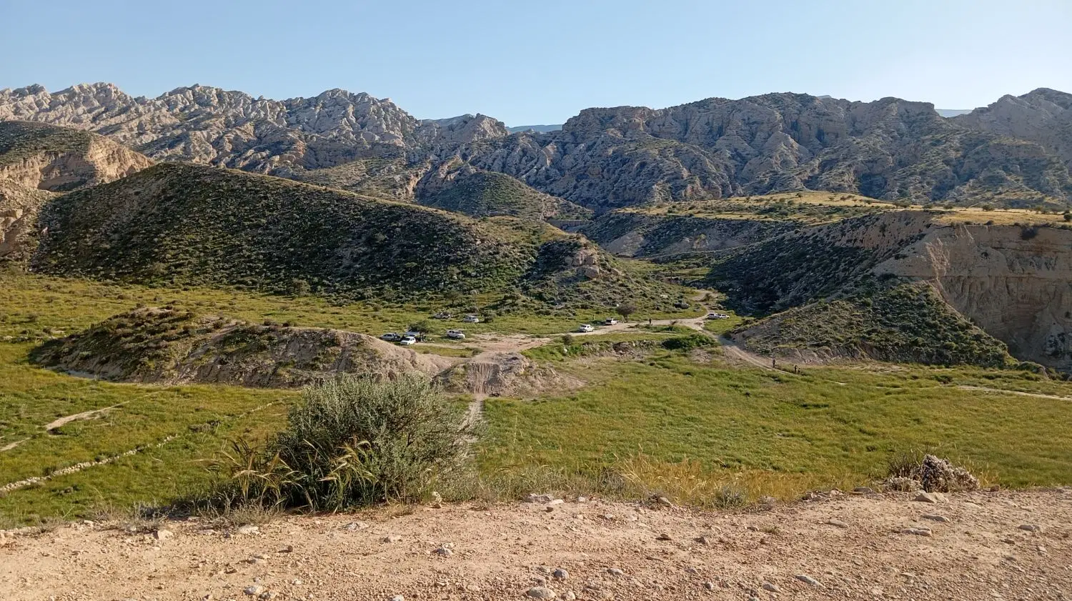 زمین‌