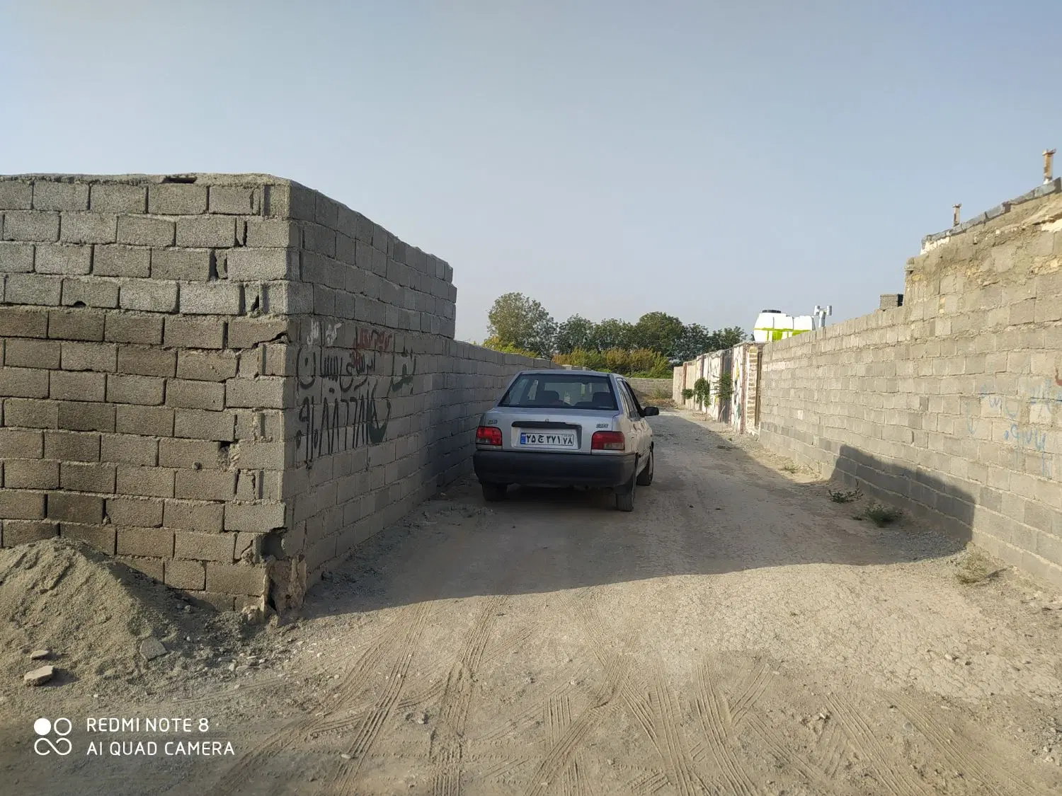 هزار مترچهار دیواری باغ