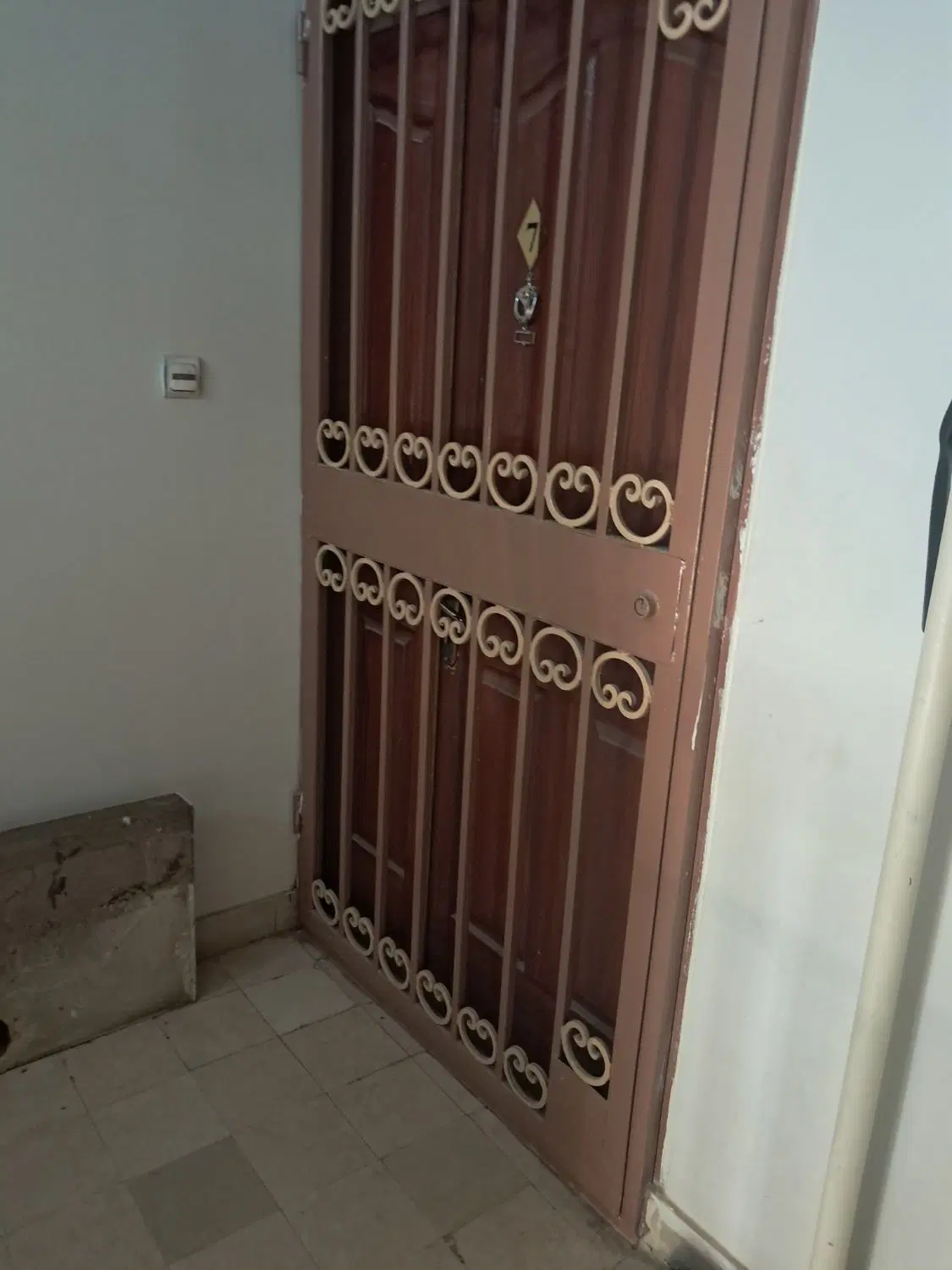 اپارتمان کارمندان