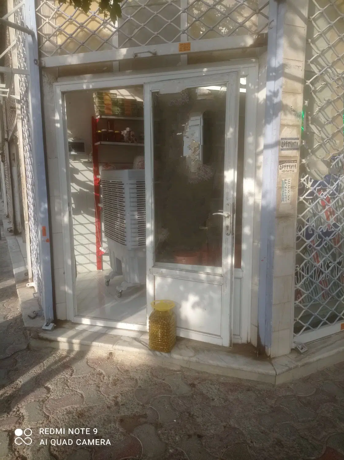 فروش مغازه