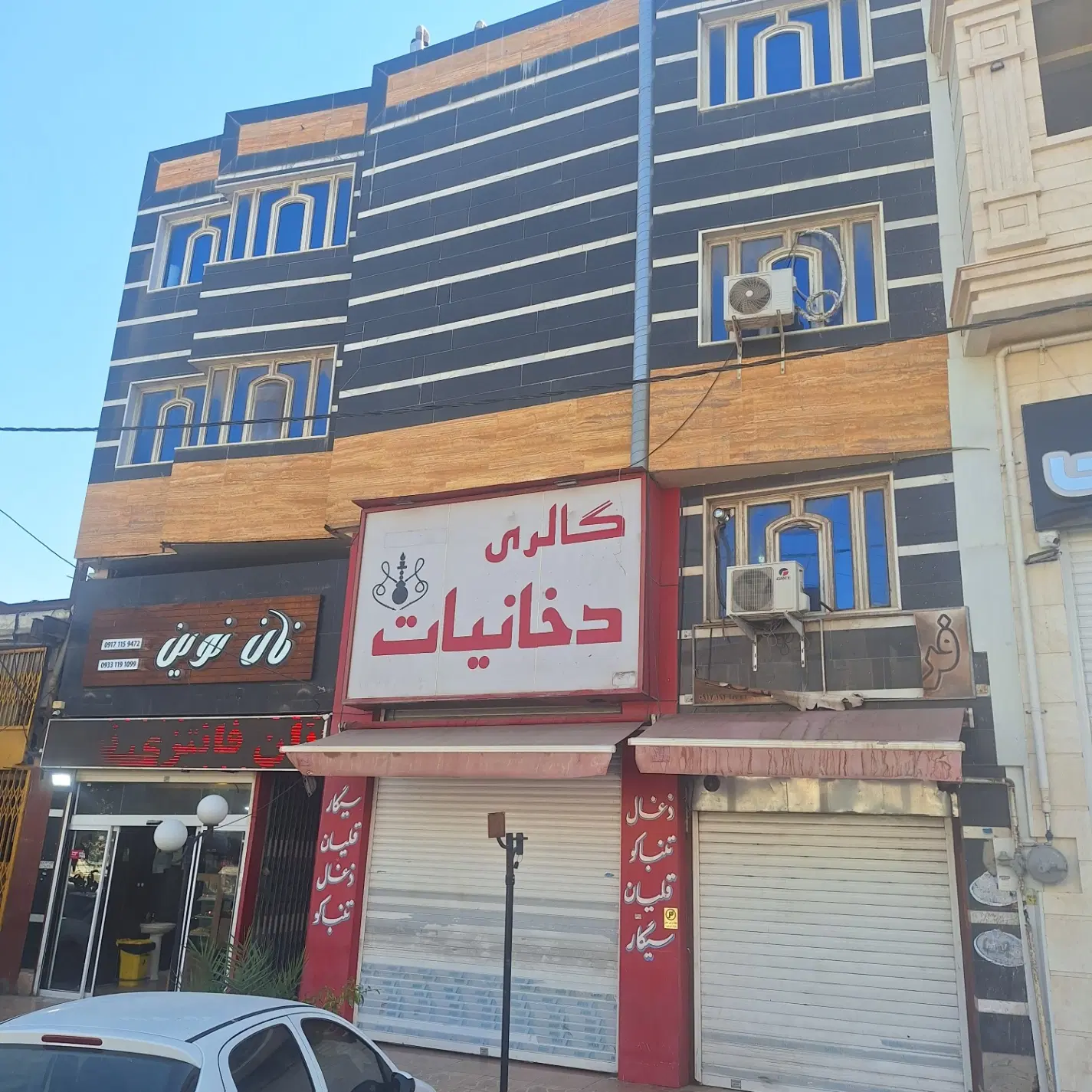 اپارتمان ۱۸۶ متری باغ حوض خوش قیمت