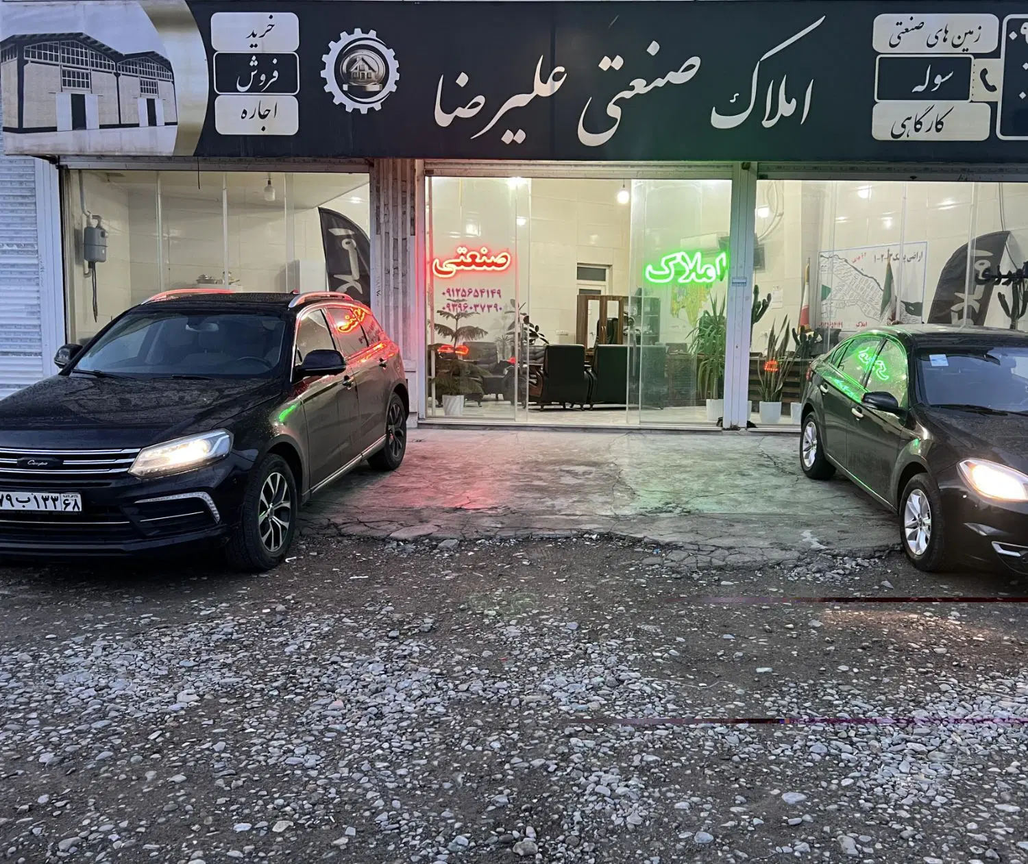 ۲۰۴متر زمین تجاری بر خیابان احمداباد ۸نیم در۲۴