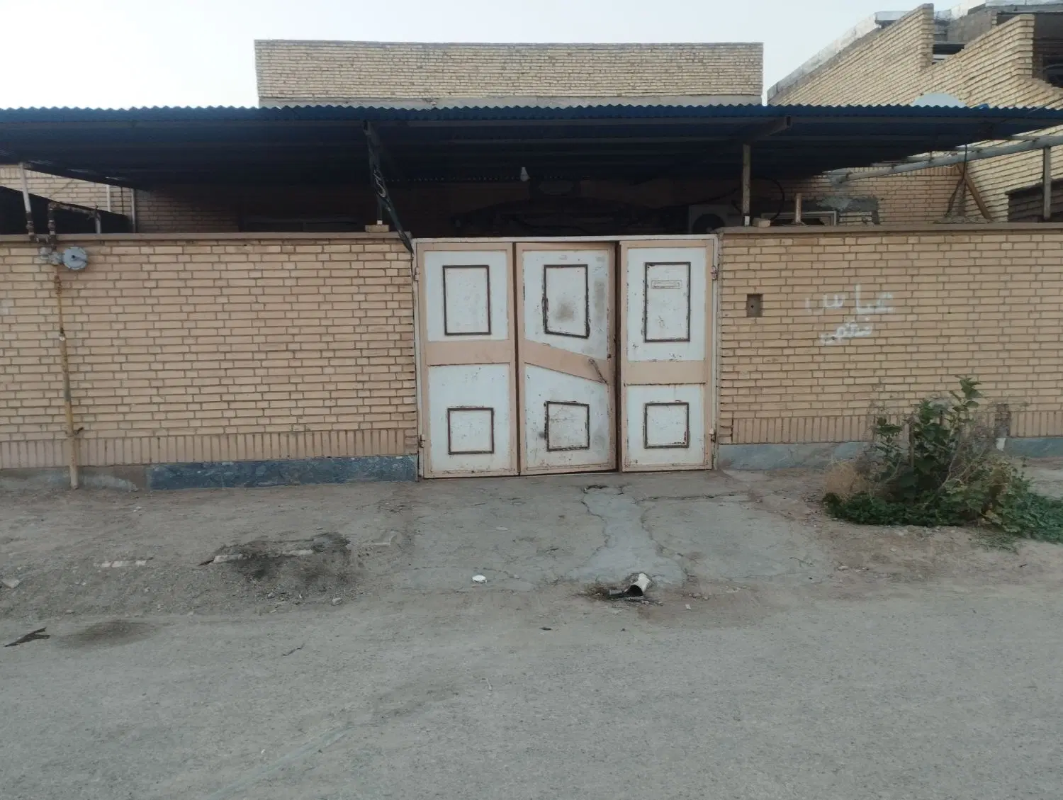 منزل مسکونی