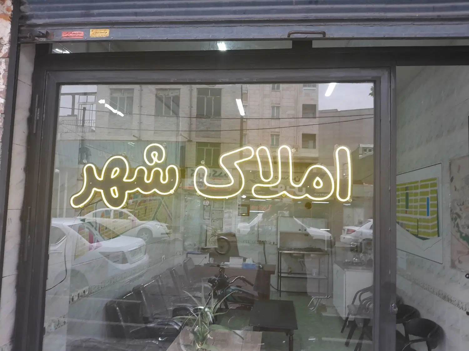 واحد اجاره ای ۷۵متر  خیابان بعثت
