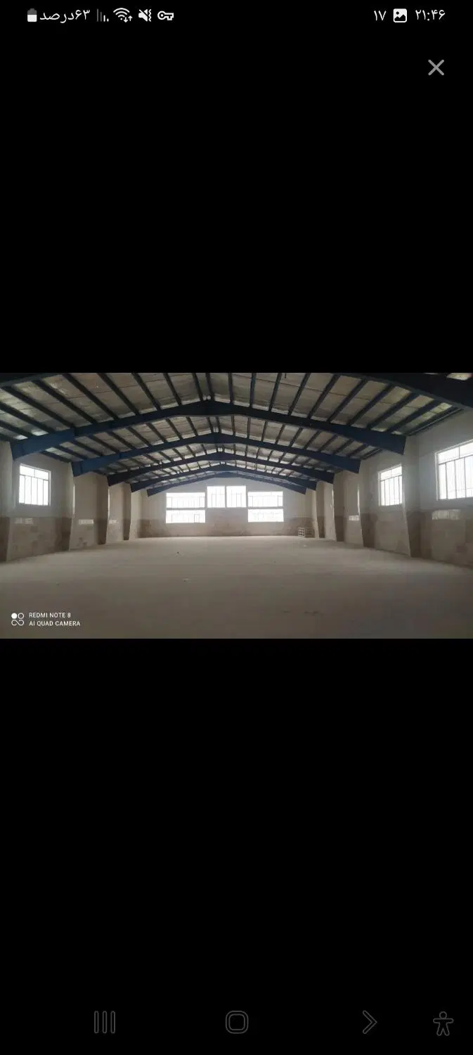 فروش سوله شهرک صنعتی چهاردانگه بلوارشهیدرحیمی