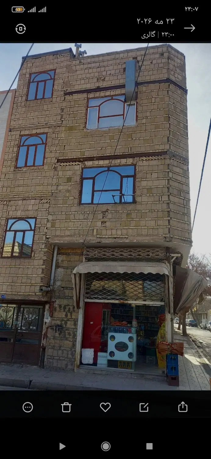 خانه اپارتمان