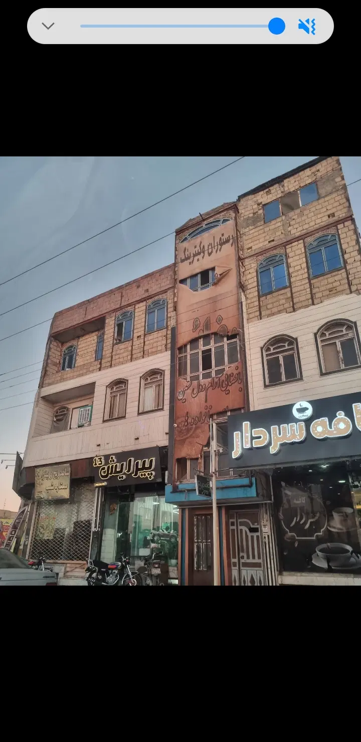 مغازه ۴۰ متر مزاری