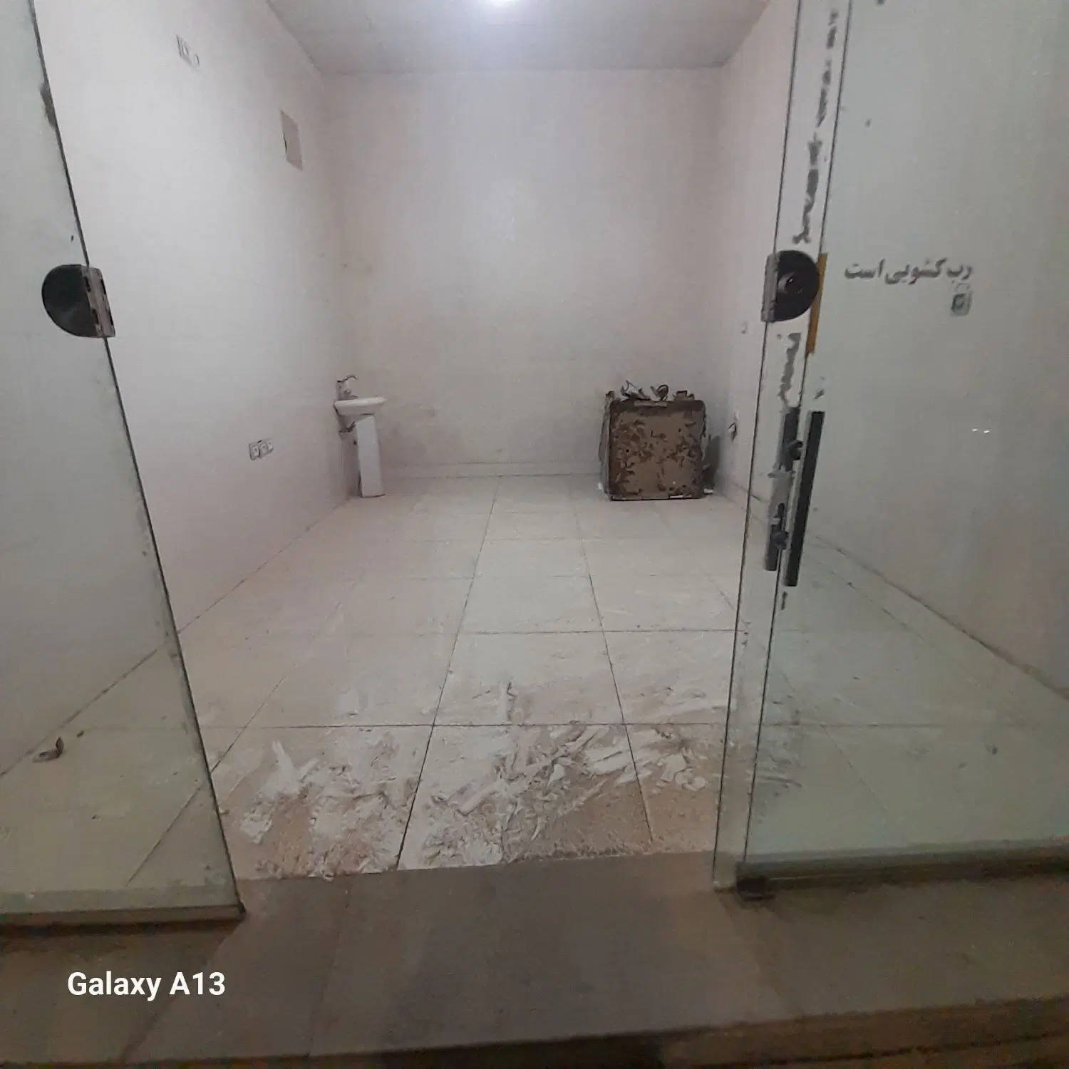 مغازه تجاری 12 متری