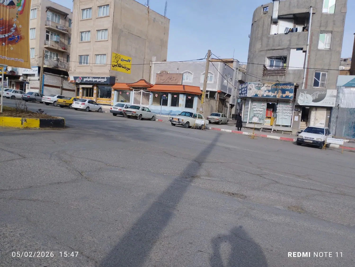 فروش خانه ویلایی