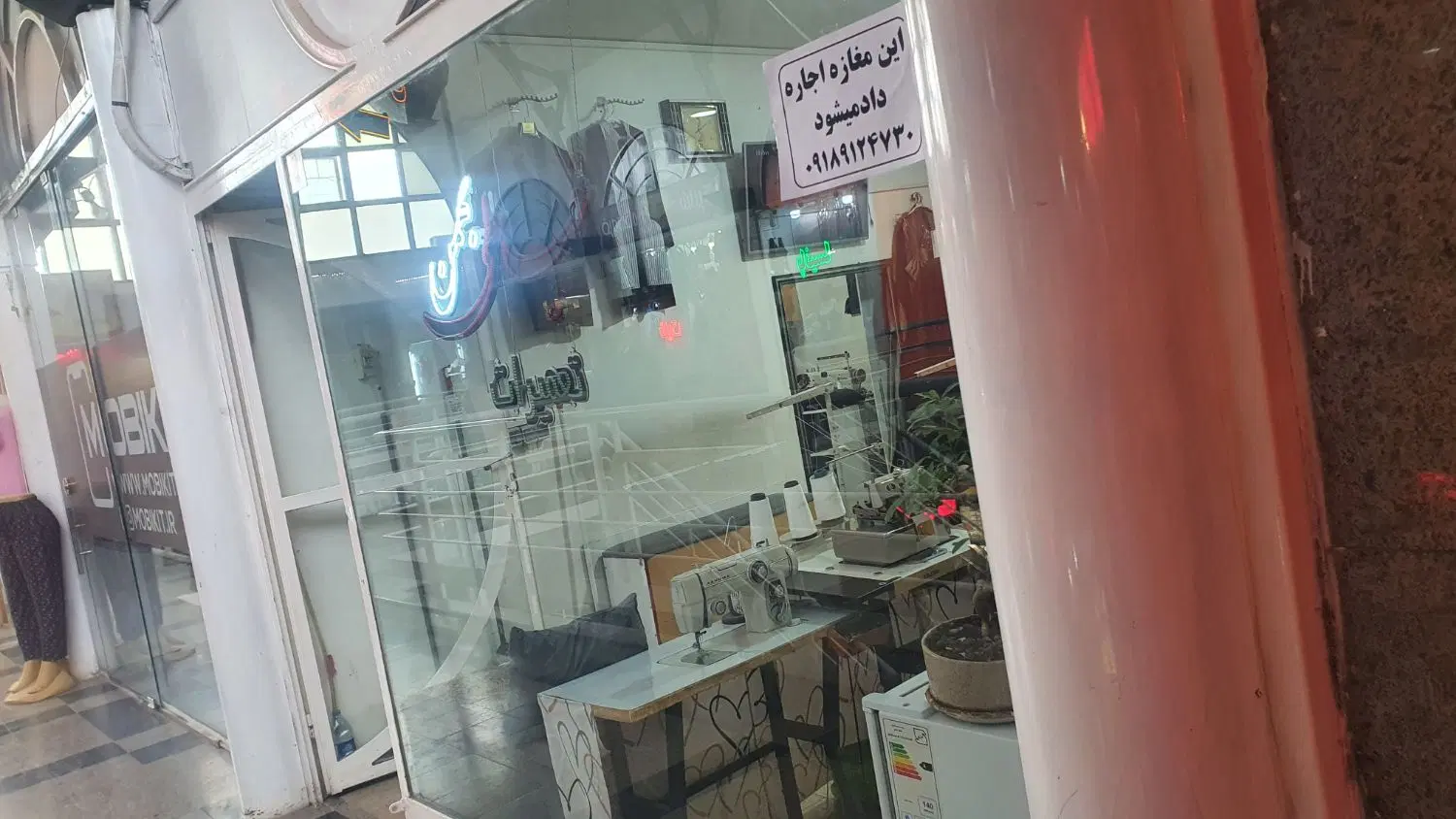 اجاره مغازه در پاساژ امیر کبیر طبقه آخر