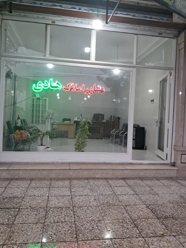 ۱۰۰متر مربع زمین مسکونی