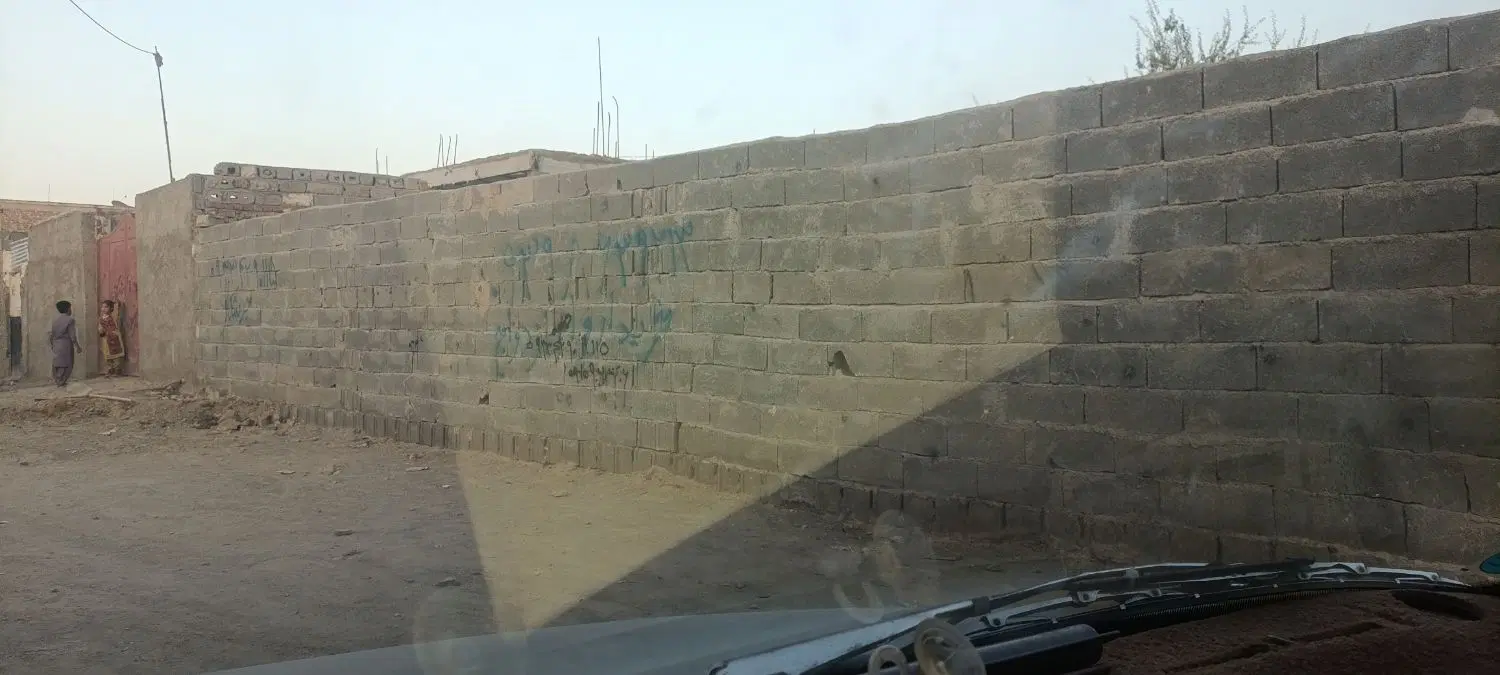 زمین فروشی