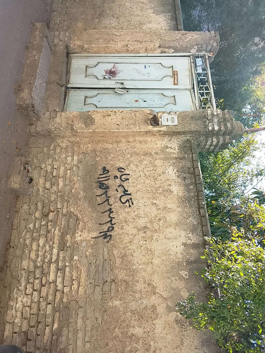 خونه قدیمی