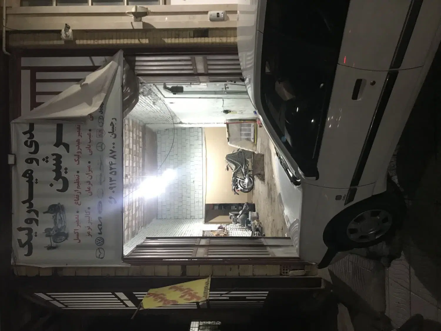 مغازه اجاره ای اکرم آباد