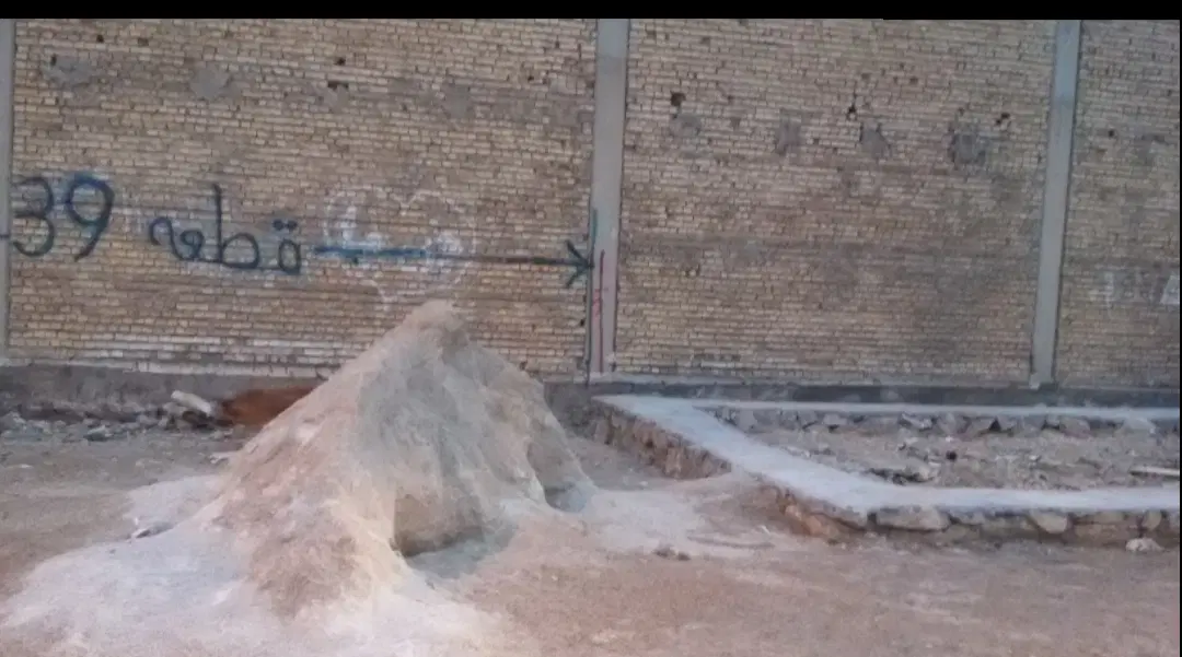 زمین تجاری